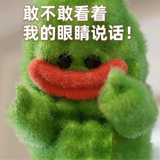 打botox瘦脸效果图对比_瘦脸针对比照_botox瘦脸真人对比照