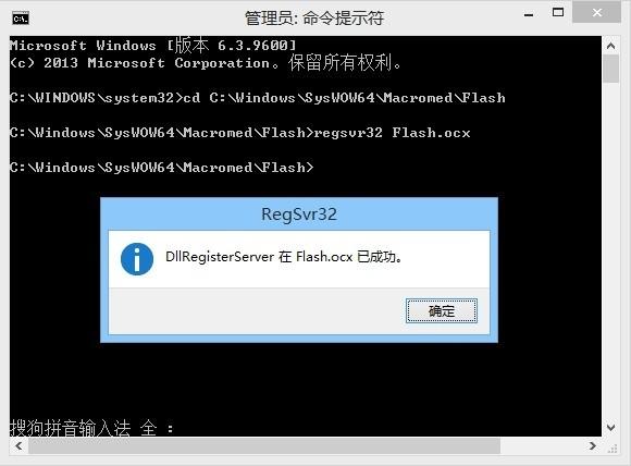 win10拒绝访问d盘_win8 d盘拒绝访问_电脑d盘拒绝访问权限
