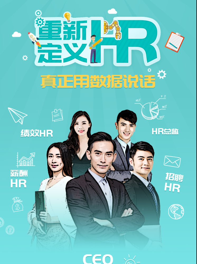 腾讯人事部电话_腾讯人力资源电话号码是多少_腾讯人力资源部电话