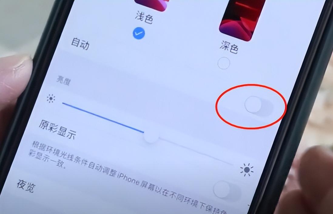 最省电miui版本_小米系统省电版本_miui7最省电的版本