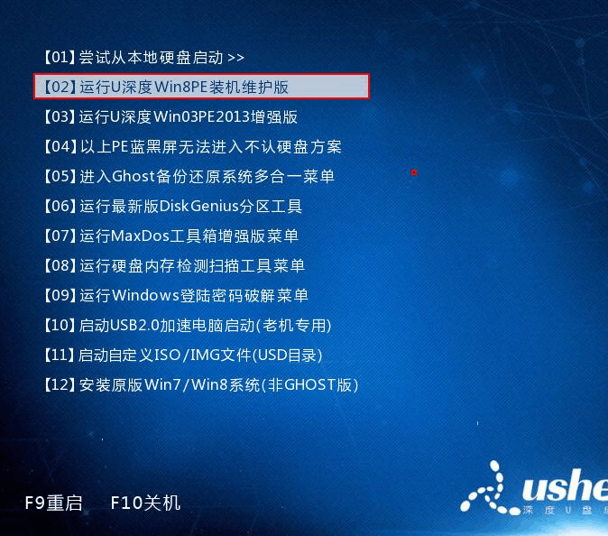 分区助手 切割分区 创建分区_分区切割助手创建文件夹_分区助手切割分区