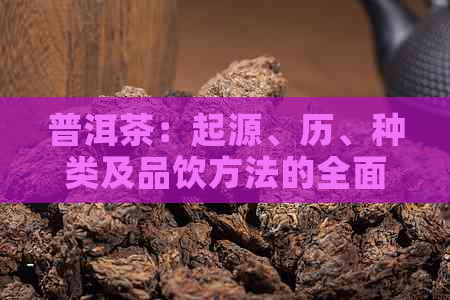 ecshop积分商城模板_ecshop高仿和茶网2024版综合商城模板_ecshop微商城模板