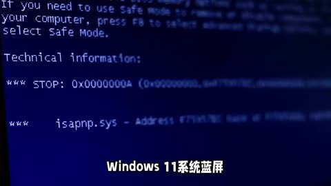 http.sys蓝屏_蓝屏bbrowserboost.sys_nvlddmkm.sys蓝屏