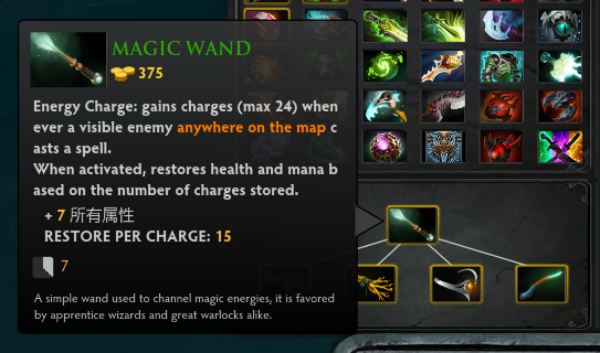 dota2 launcher needs_dota2 launcher needs_dota2 launcher needs
