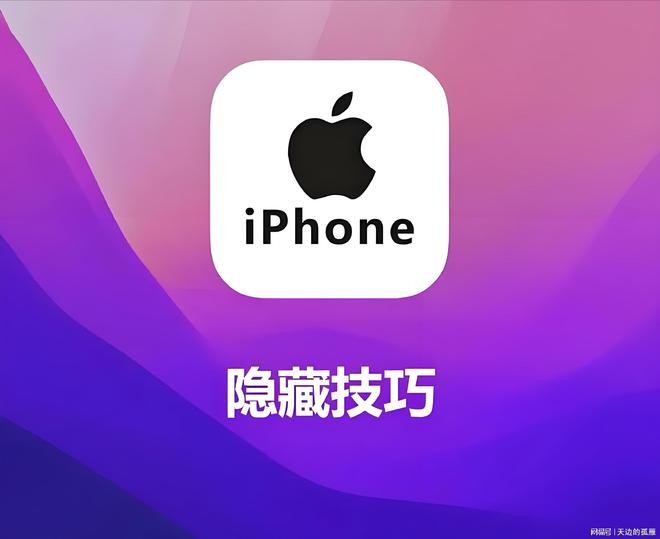 android 原生手机_安卓原生手机_原生手机是什么意思