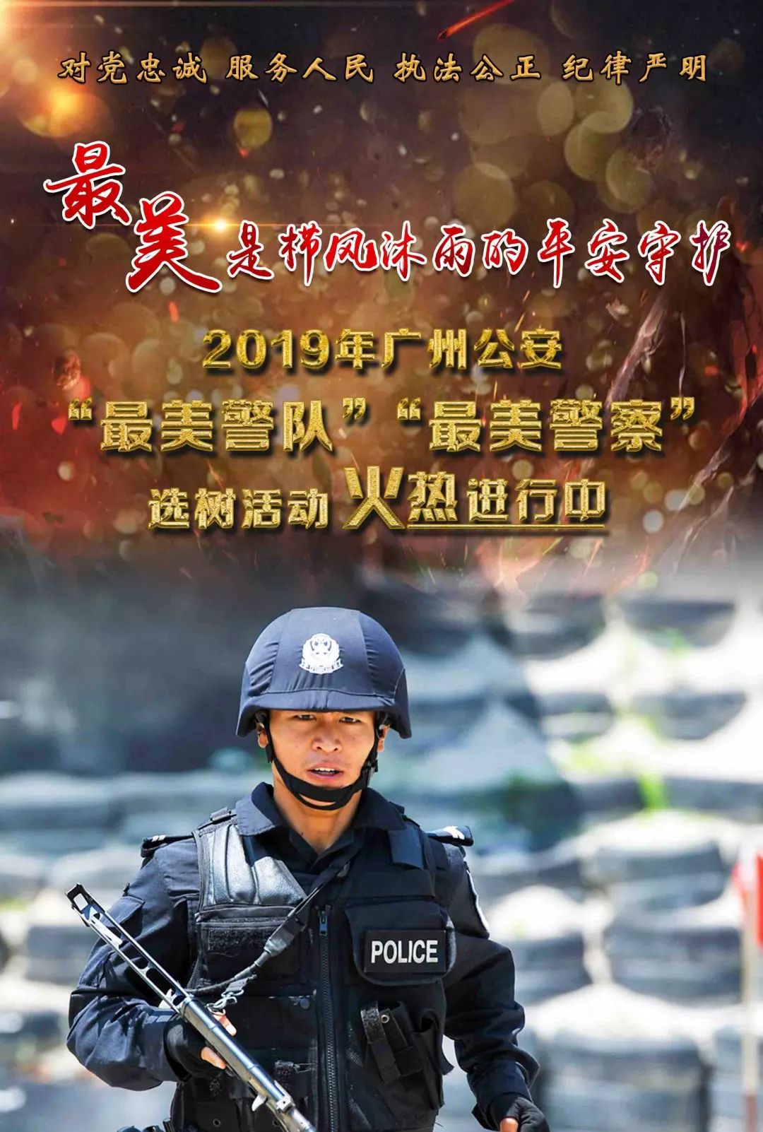 报警器控制器主机怎么复位_报警控制器_报警器控制器的接线