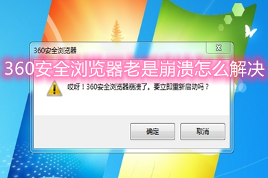 如何重装ie浏览器win10_重装ie浏览器的方法_如何重装ie9浏览器