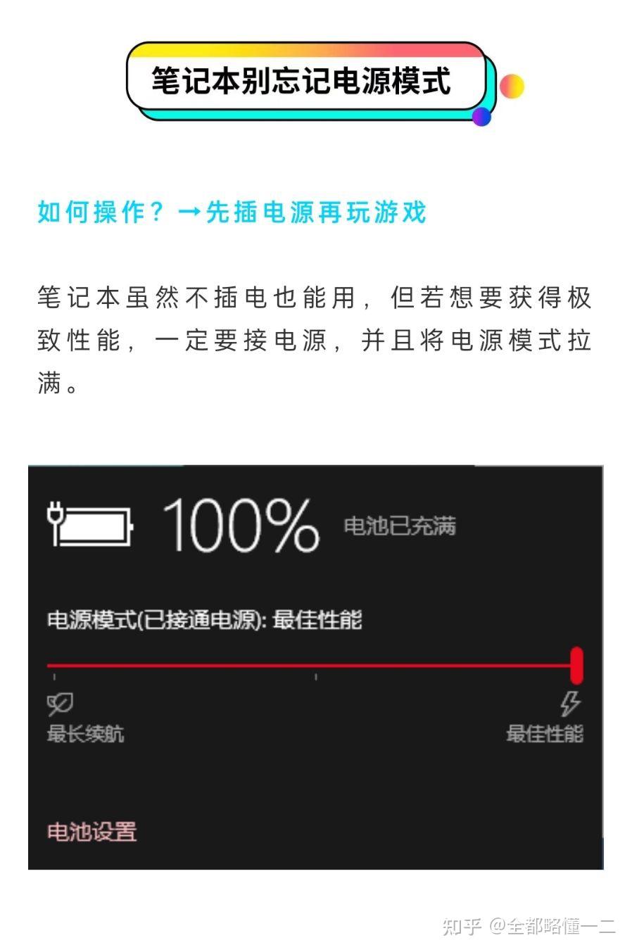 华硕电脑的一键还原_华硕电脑一键还原怎么操作_华硕电脑一键还原按哪个键