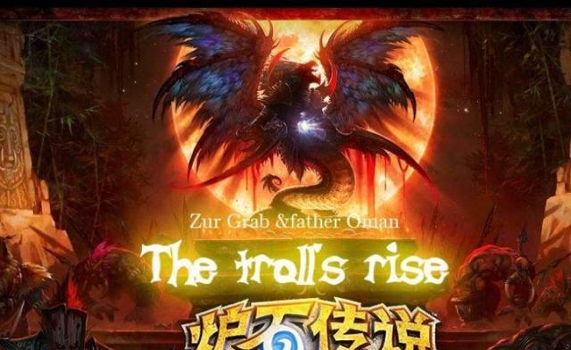 ralls_rall是什么意思_瑞安罗林斯