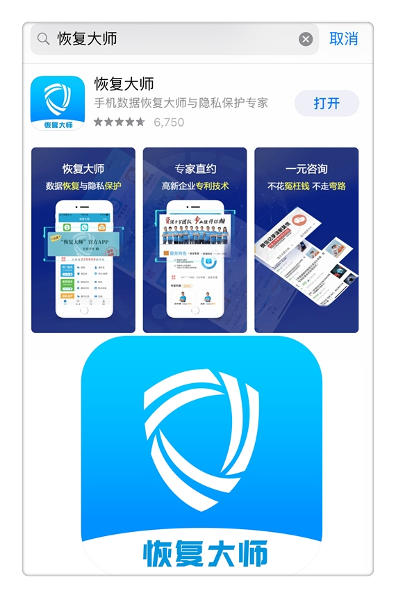 达思数据库修复软件_达思数据恢复软件标准版_达思exfat数据恢复软件 破解