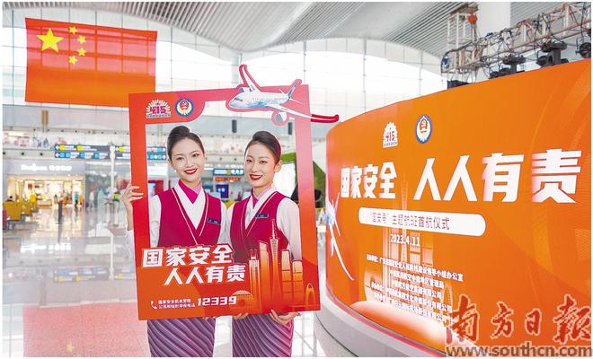 北斗导航技术在广州_广州北斗智能装备_广州做北斗导航的公司