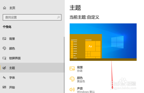 网上邻居团队_网上邻居优化_网上邻居优化