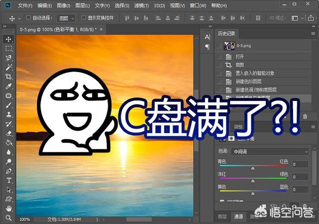 win7把d盘空间分给c盘_c盘d盘空间分配比例_win7d盘空间分给c盘