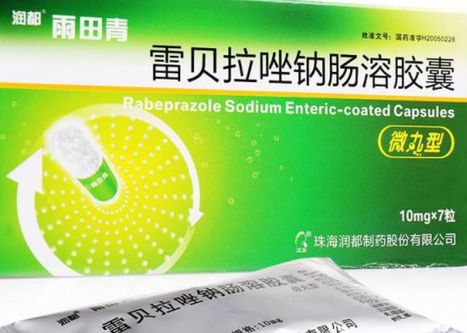 治胃咒语_胃病念什么咒_咒语治胃病