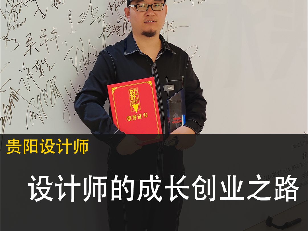 帝国cms个人模板_帝国模板网_帝国模板怎么安装