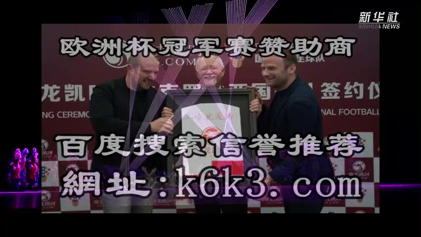 易通返佣网_易易通交易平台_易通平台