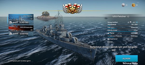 战争雷霆手机版下载中文版（War Thunder Mobile）