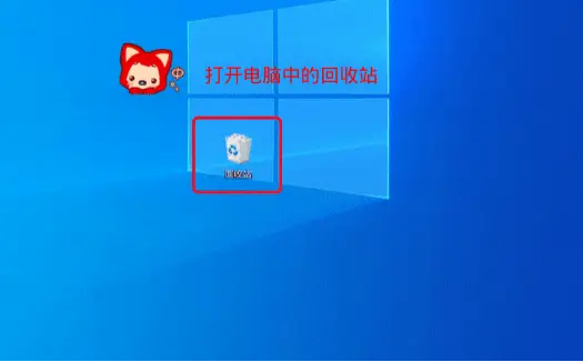 恢复保存之前的excel_excel保存后如何恢复_恢复为保存的excel