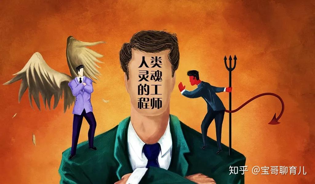 工程师范学院_工程师大学校_安卓工程师,web工程师