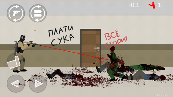射杀僵尸防御MOD菜单（Flat Zombies Cleanup Defense）