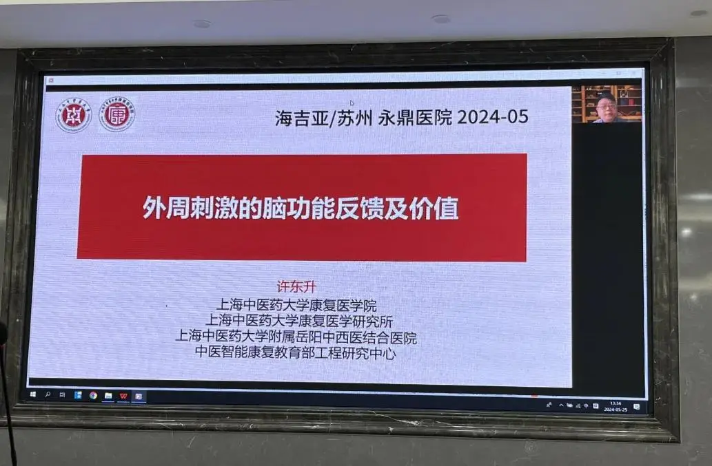 进展性卒中治疗指南_脑卒中治疗指南2020_卒中诊治指南