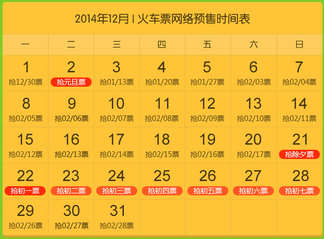 神马浏览器手机版怎么改为中文_神马浏览器3.5.6汉化版_神马浏览器手机版使用技巧