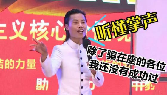 恢复大师收费是真的吗_收费的恢复软件是真的么_收费恢复软件