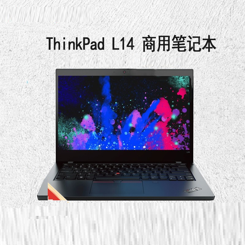联想系统专业版_联想windows10_联想windows10专业版