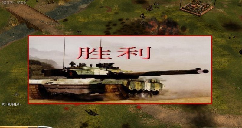 绝命时刻修改器免费版
