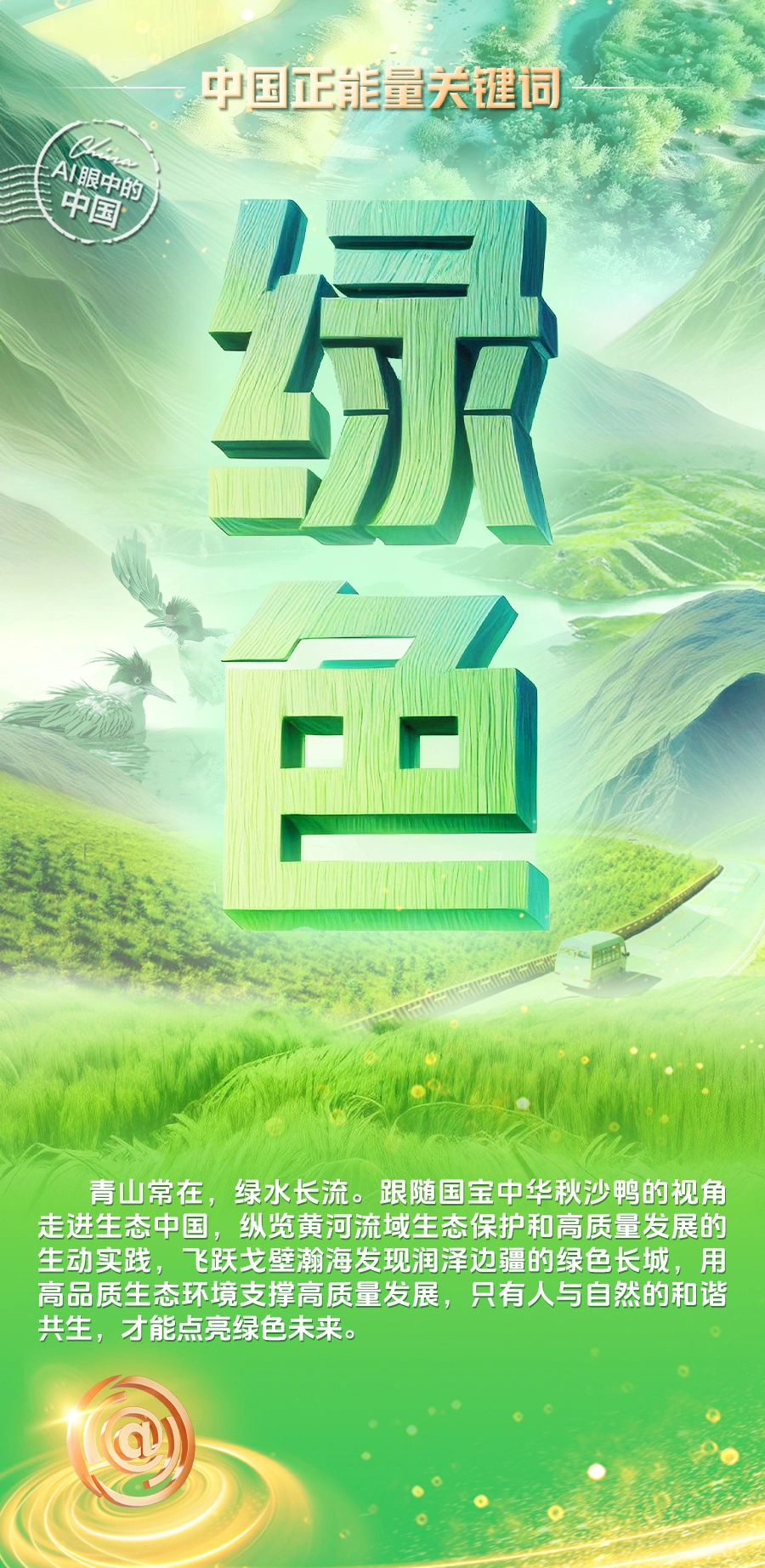 雨林木风xp系统下载纯净_雨林木风xp系统安装步骤_雨林木风xp系统自带什么软件