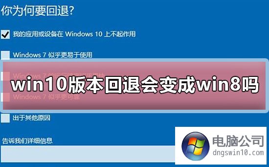 win8 ghost win7_win8 ghost win7_win8 ghost win7