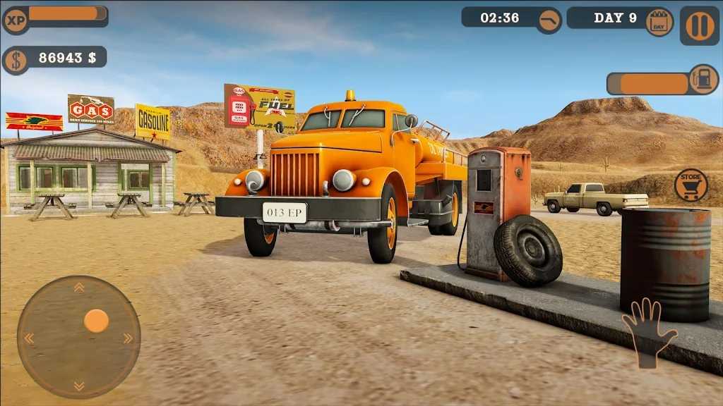 垃圾场加油站模拟器（Junkyard Gas Station Simulator）