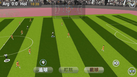 实况2010德甲补丁