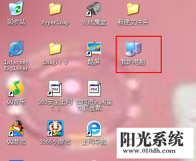系统装盘开机按什么键_系统装盘怎么操作_系统盘怎么装xp系统