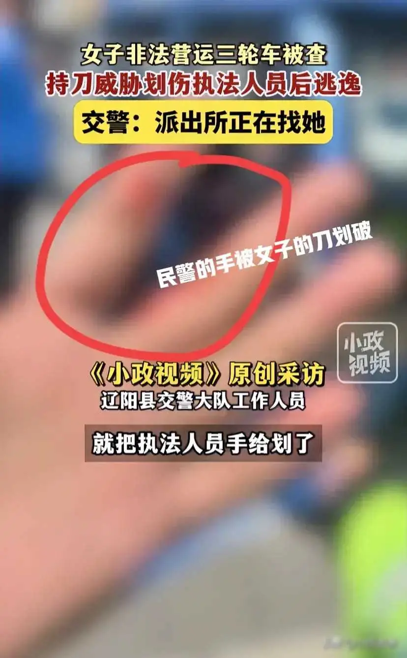 诊所管理系统软件_诊所系统管理用哪个好_小诊所管理系统