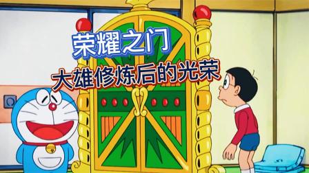 任务管理器关错了咋办_任务管理器csrss.exe_任务管理器把csrss关了