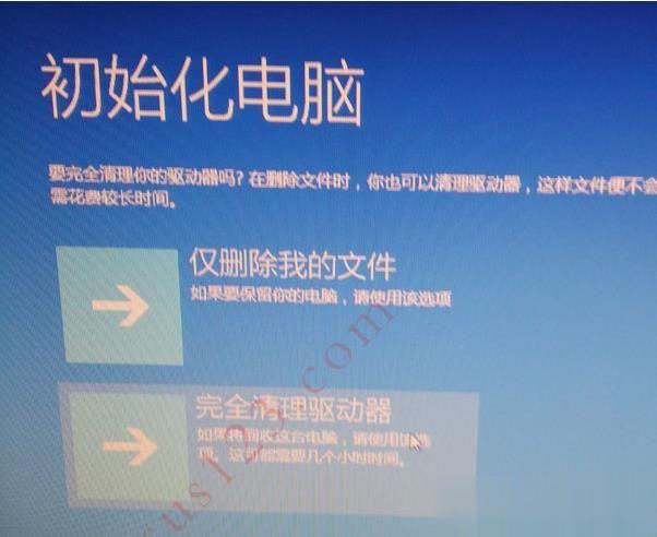 xp怎么升级到win7系统_升级系统到win7_升级系统到win11