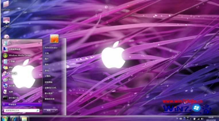 安装微信_win7 setup.exe安装_安装充电桩的要求和流程
