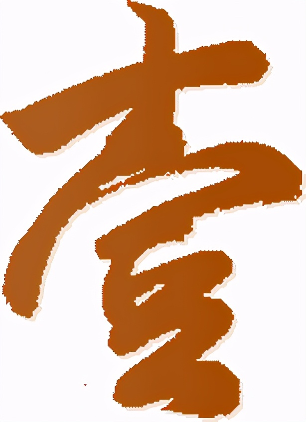 朝阳口腔门诊部_北京朝阳医院口腔科专家团队_北京朝阳医院口腔科
