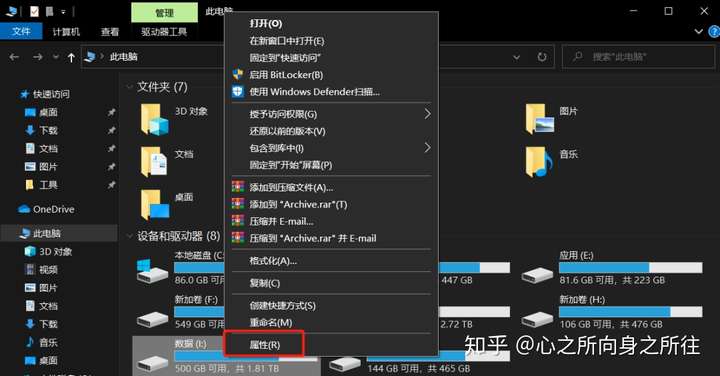 硬盘格式化能恢复吗_格式化能硬盘恢复出厂吗_格式化能硬盘恢复吗