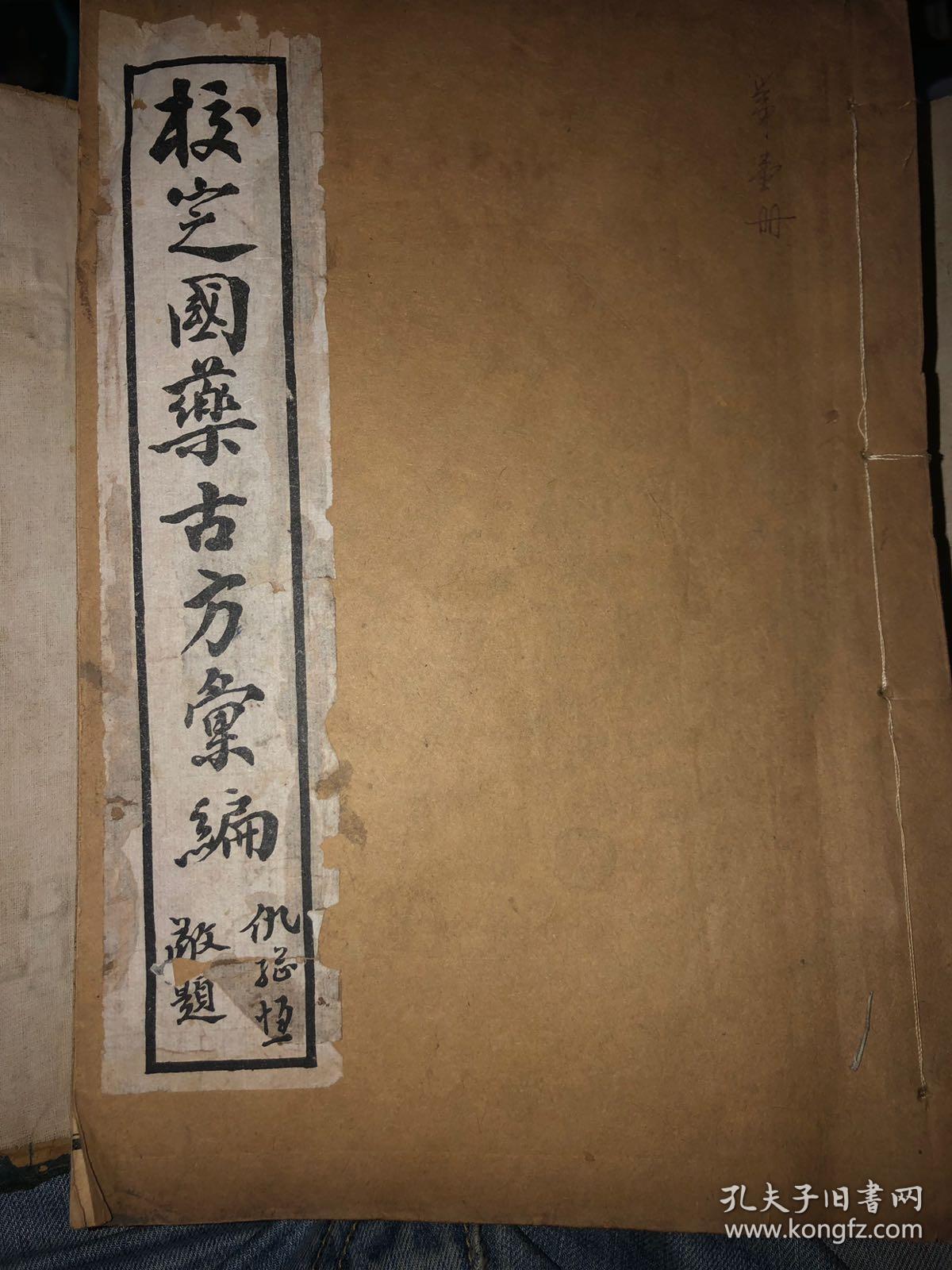 win32汇编这本书_win32汇编书籍_win32汇编语言