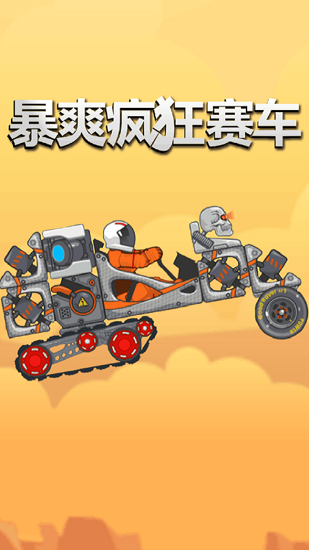 华为游戏中心论坛_华为游戏中心网址是什么_华为游戏中心论坛活动专区