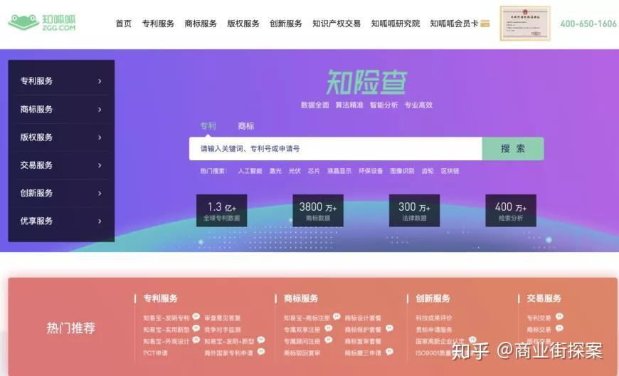 ubuntu如何卸载python_卸载python3.7_卸载Python的命令