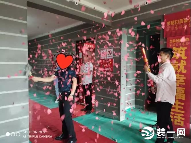 郑州东易日盛装饰黄金开工季 祝各位业主开工大吉