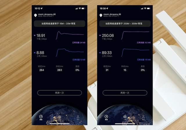 叠加网速器路由怎么设置_网速叠加路由器_wifi叠加路由器
