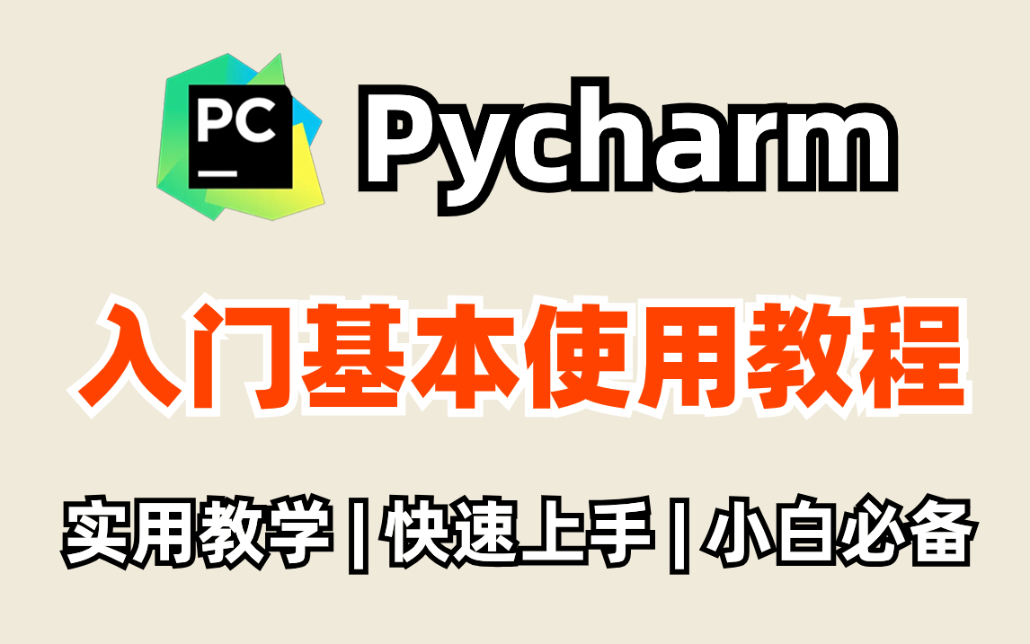 安装原版系统多少钱_安装版本系统_2024系统原版安装