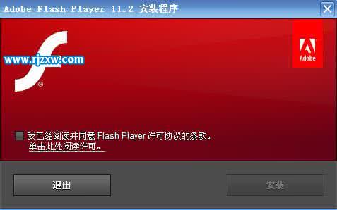 fedora关机命令_关机命令ubuntu_关机命令提示符