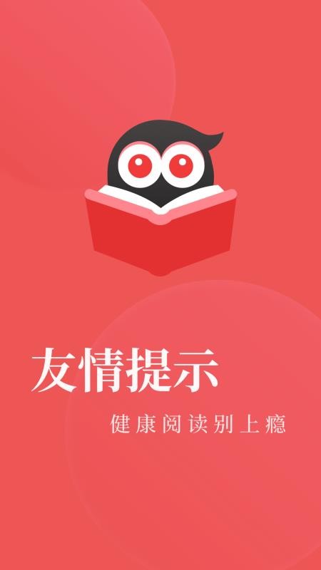 朝阳挂号网上医院app_朝阳挂号网上医院官网_朝阳医院网上怎么挂号