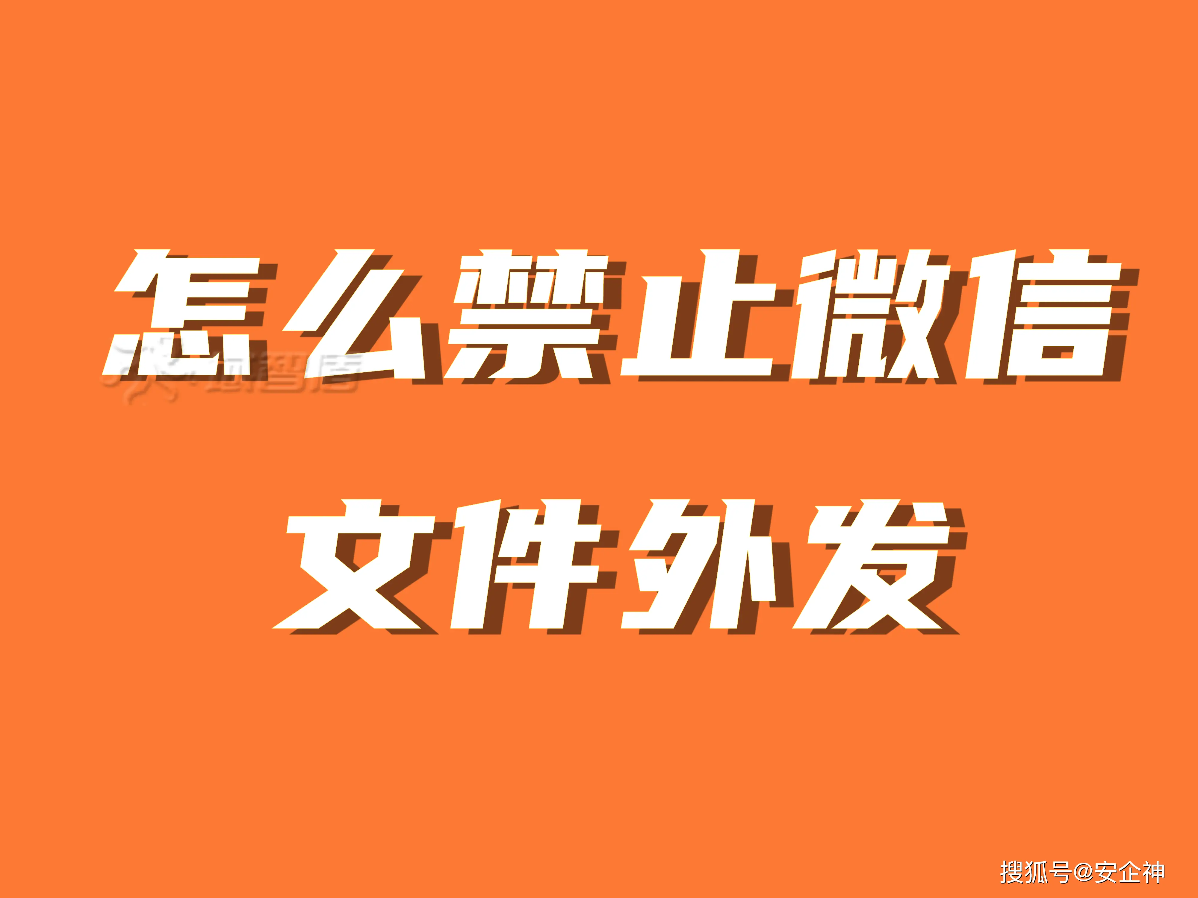 操作权限设置_目标文件夹访问被拒绝 您需要权限来执行此操作_操作权限管理