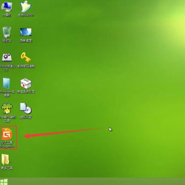 win7少了一个盘_盘少皇_win7把d盘空间分给c盘